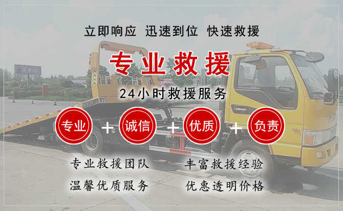 舒兰汽车送柴油